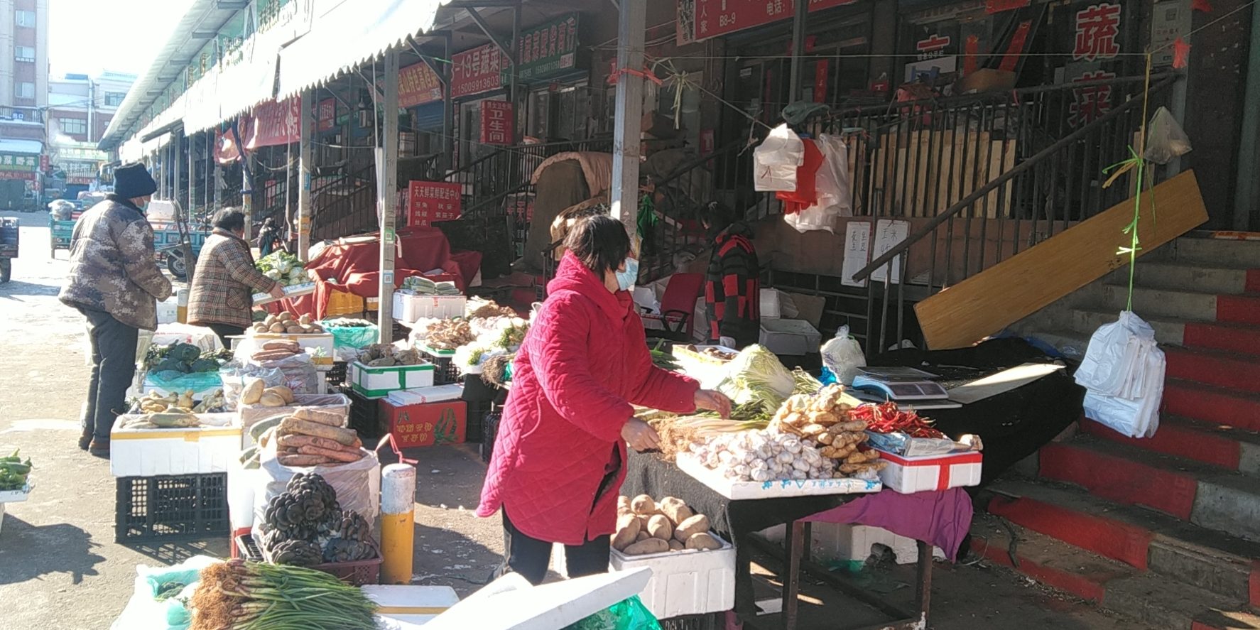 3d8714216e3dd0bf225f688347b2357