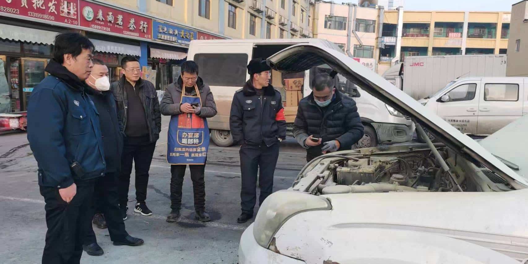 f2a80ae5ffe6140d0286b228ae5de8d