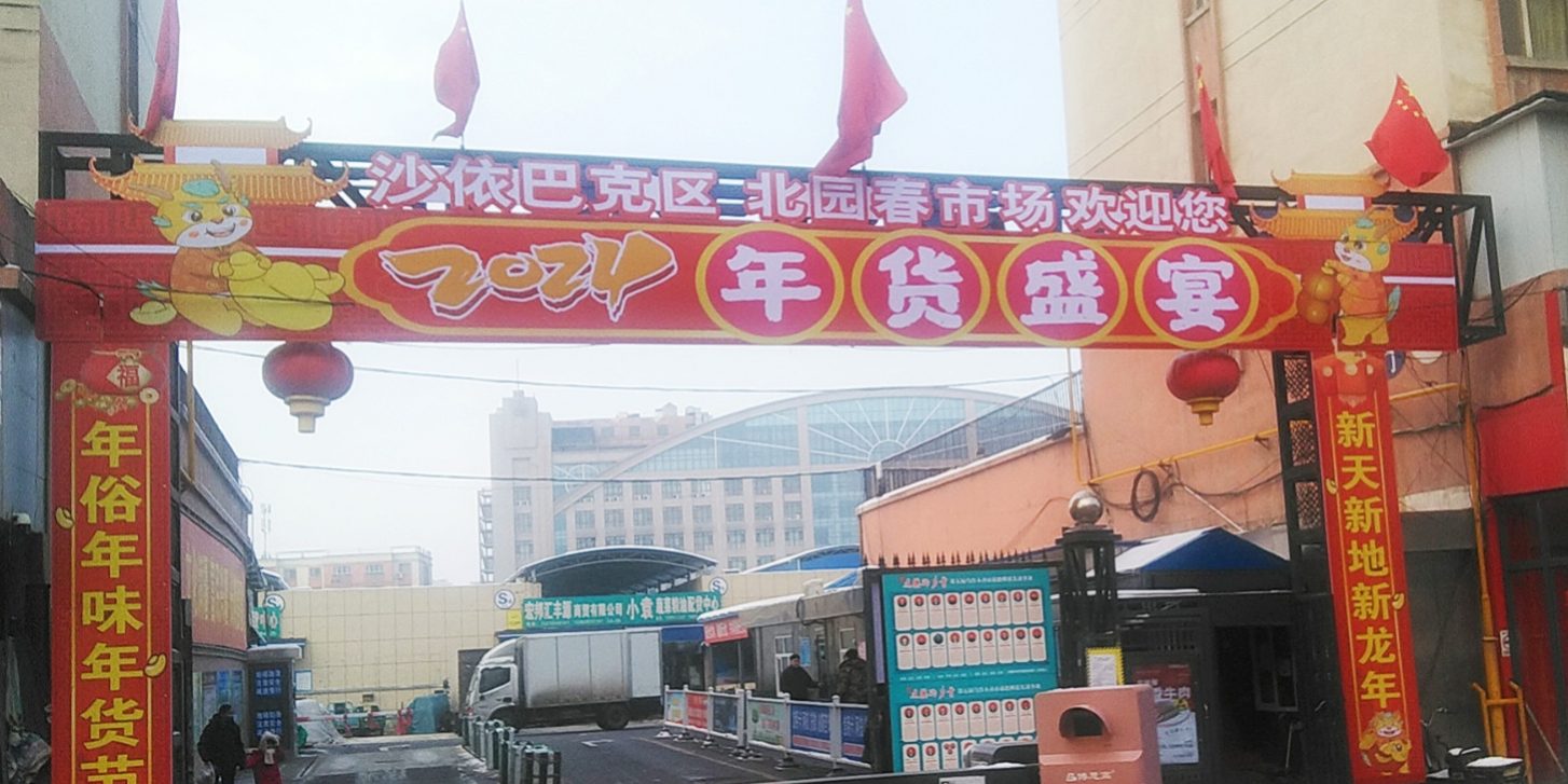 e612a2885b951a83031c288ce45488f