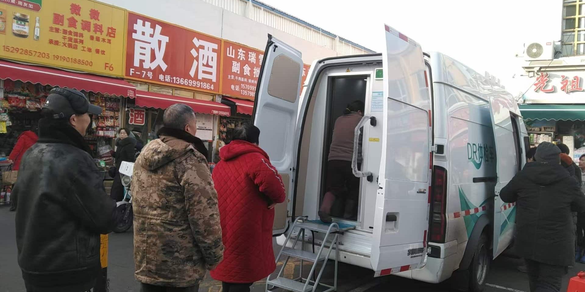 d6c4557bb676a3457b325ae195f872a